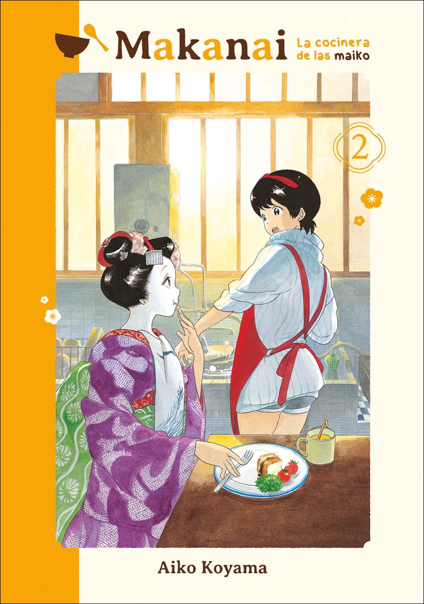 Imagem 0 de Makanai: La cocinera de las maiko, vol. 2