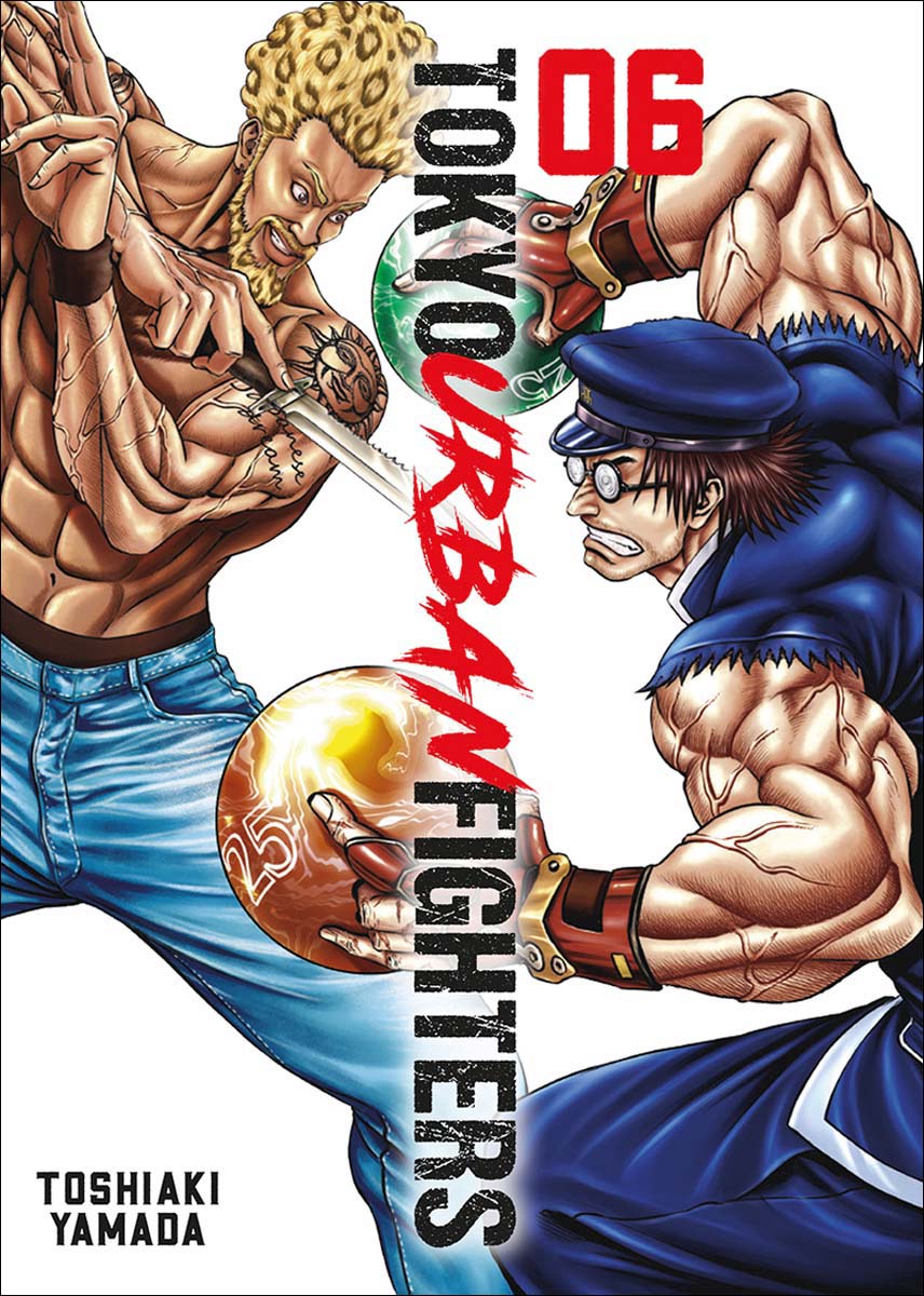 Imagem 0 de Tokyo Urban Fighters 6