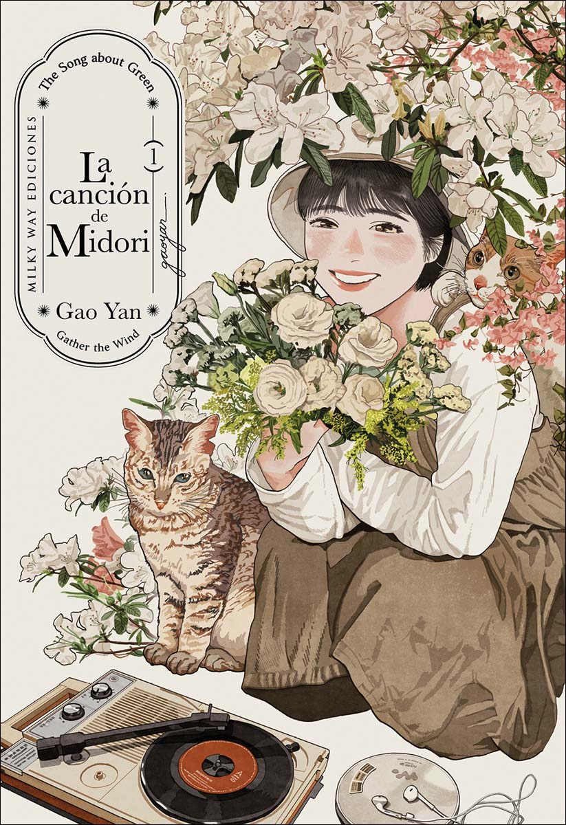 La canción de Midori 1 (Capa mole) 1