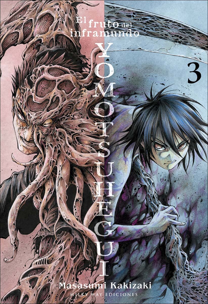Imagem 0 de Yomotsuhegui 3 (Capa mole)