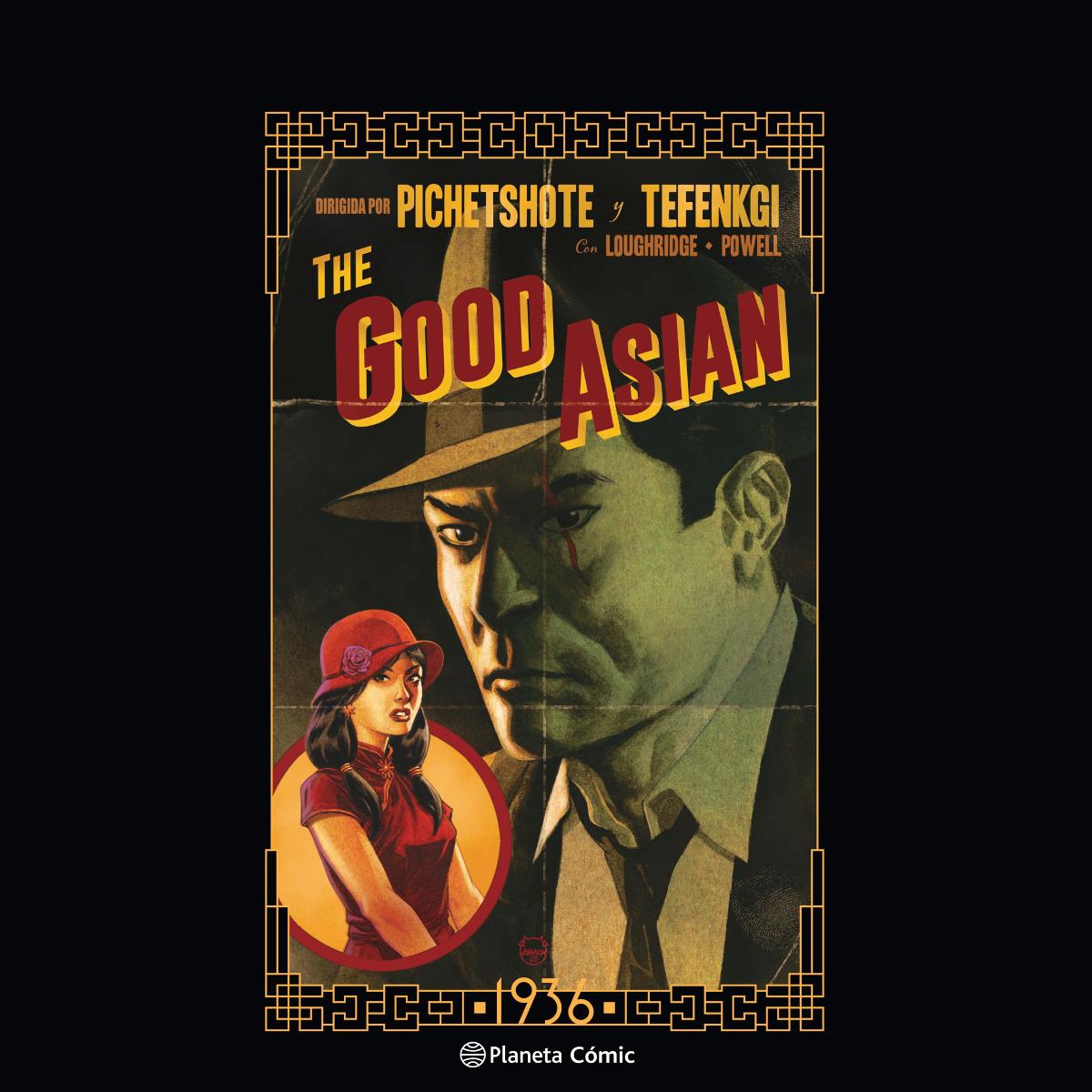 Imagem 0 de The Good Asian
