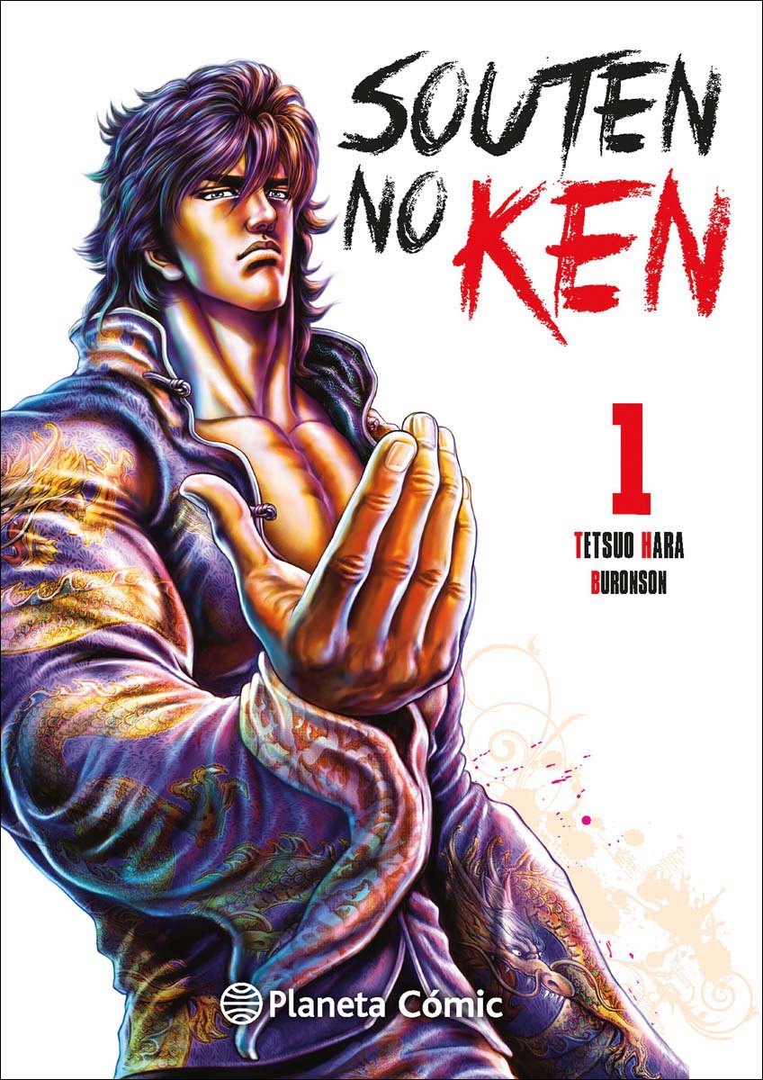 El puño del cielo azul (Souten No Ken) nº 01/14 1