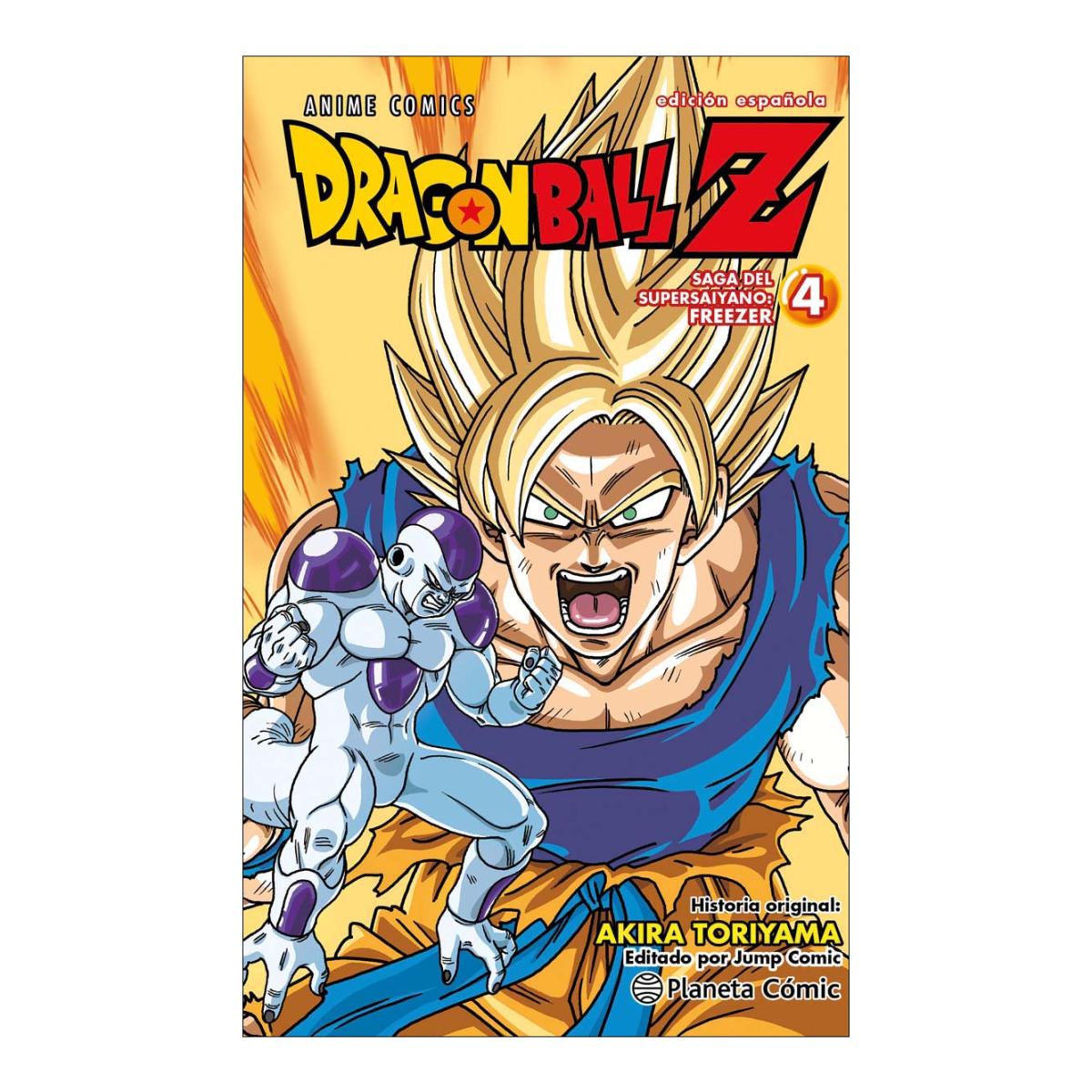 Dragon Ball Z Anime Freezer Series nº 04/04 1