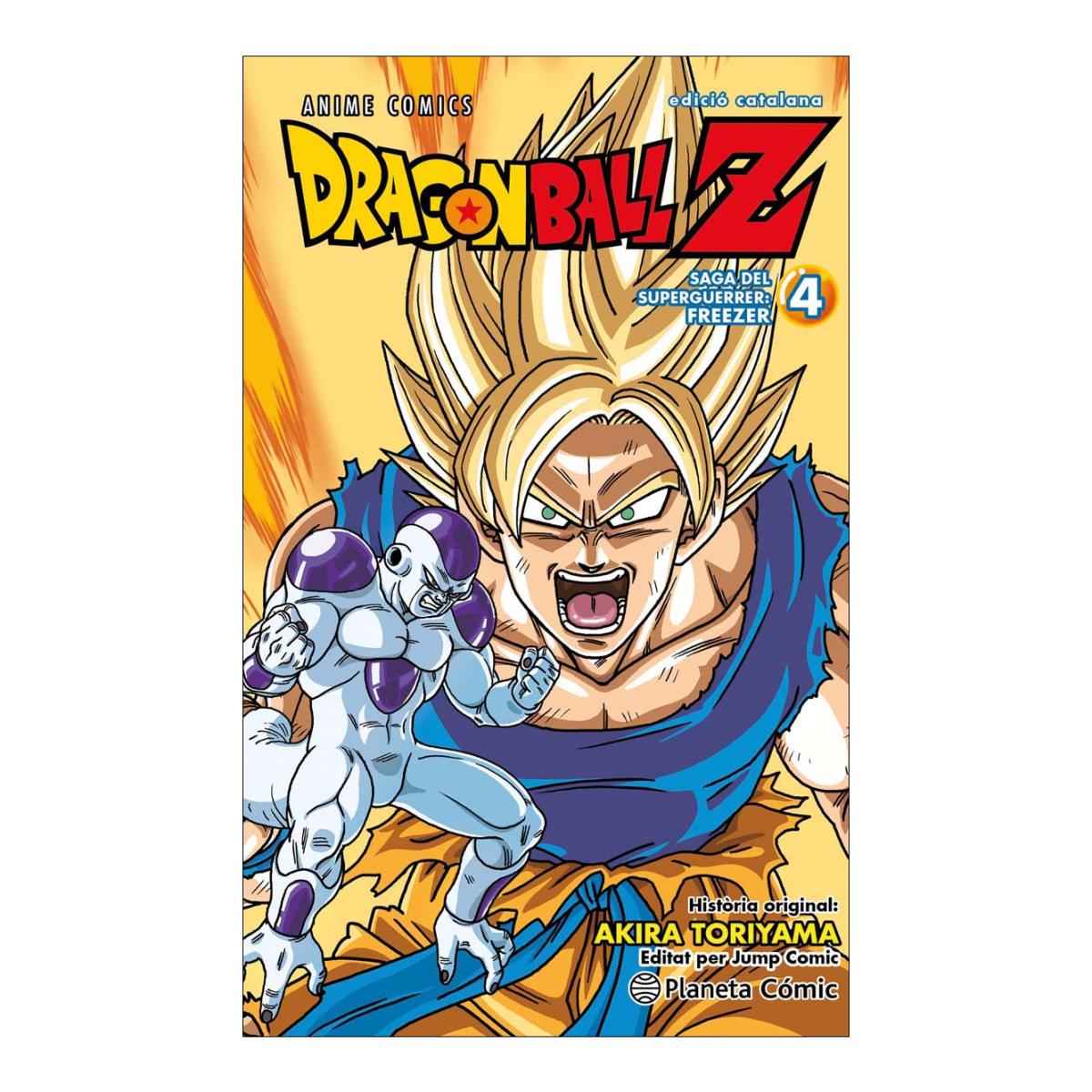 Bola de Drac Z Anime Series Freezer nº 04/04 1