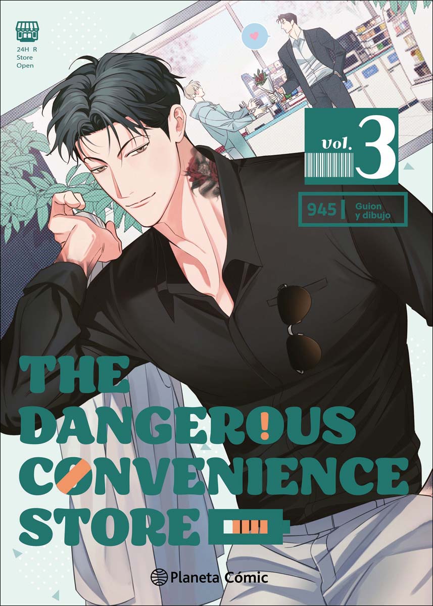 Imagem 0 de The Dangerous Convenience Store nº 03 (Capa mole com abas)