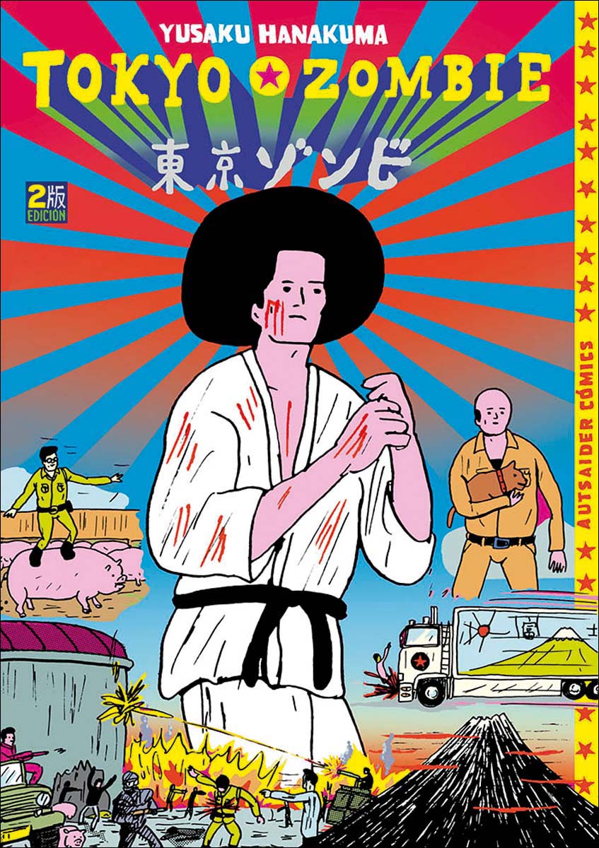 TOKYO ZOMBIE (Capa mole) 1