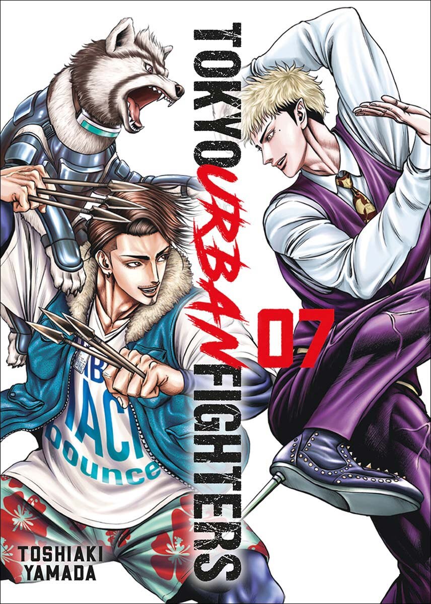 Imagem 0 de Tokyo Urban Fighters 7