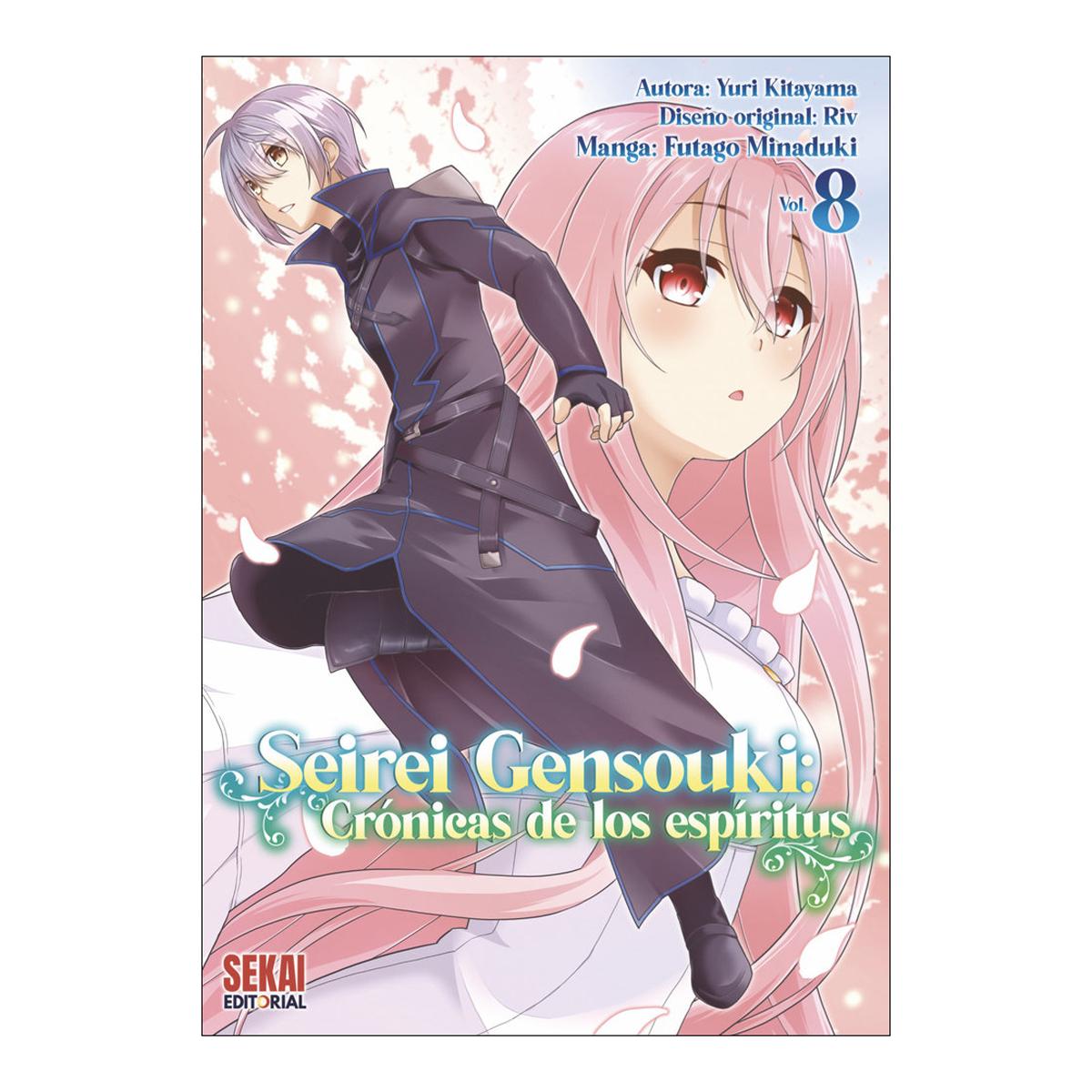 Seirei Gensouki (manga) Vol. 8 (Capa mole) 1