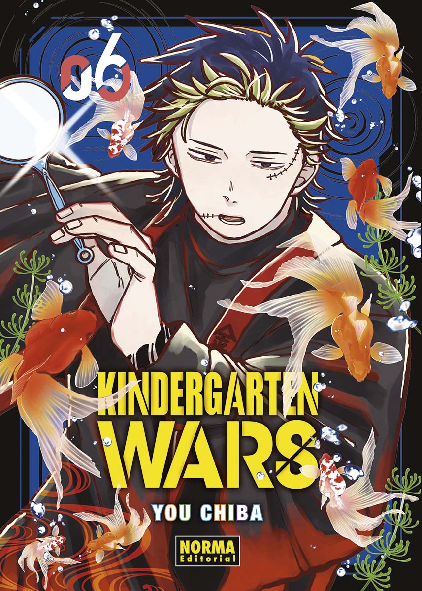 Imagem 0 de KINDERGARTEN WARS 06