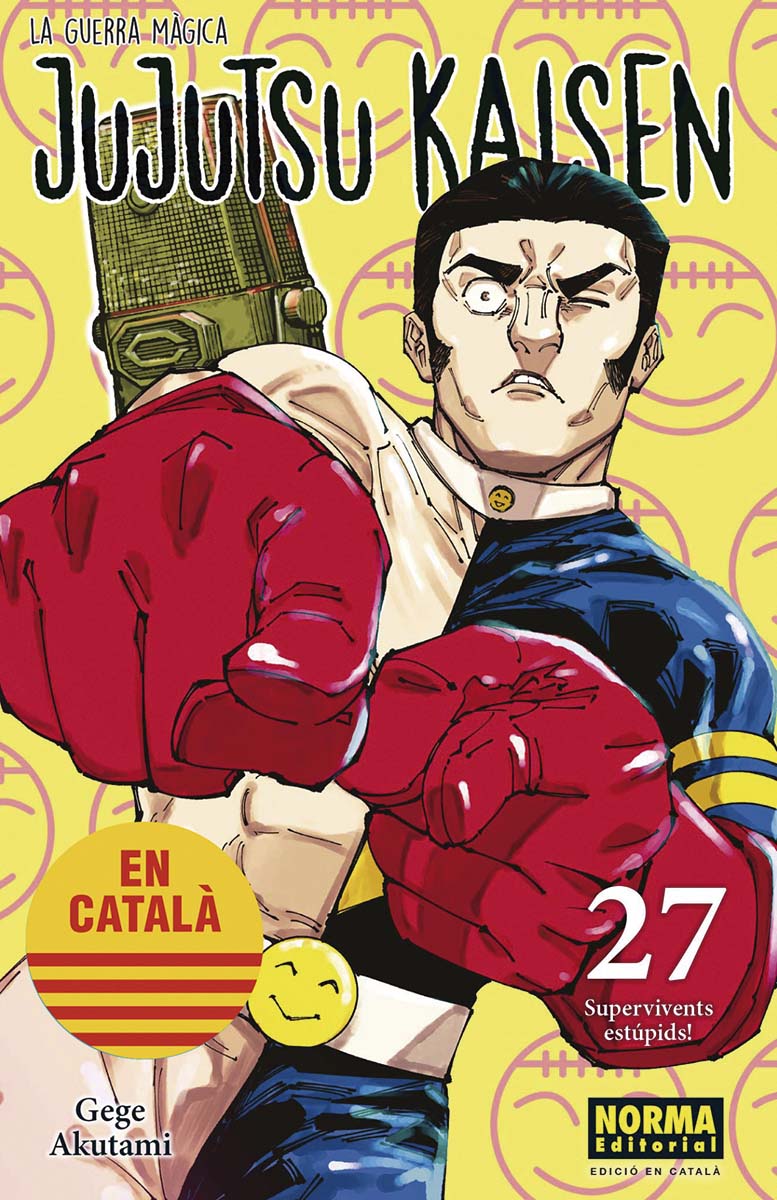 JUJUTSU KAISEN 27 CATALA 1