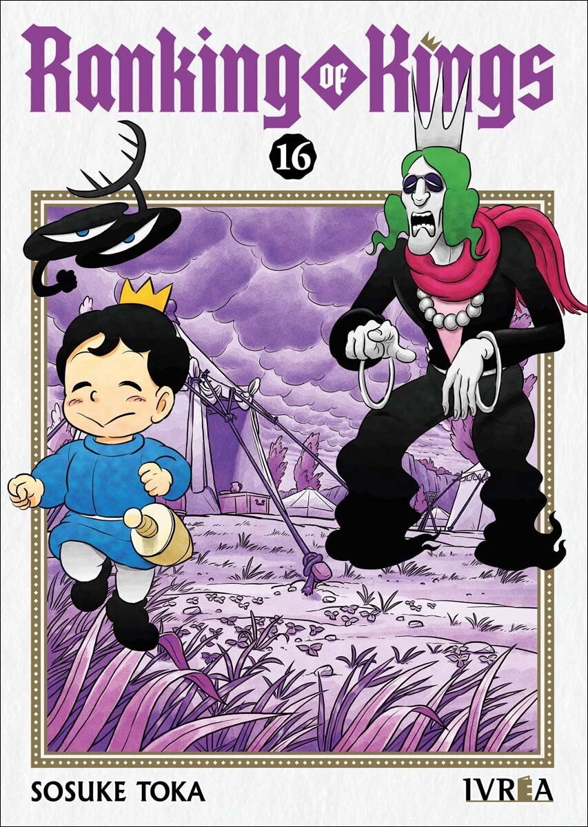 Imagem 0 de Real new edition 16