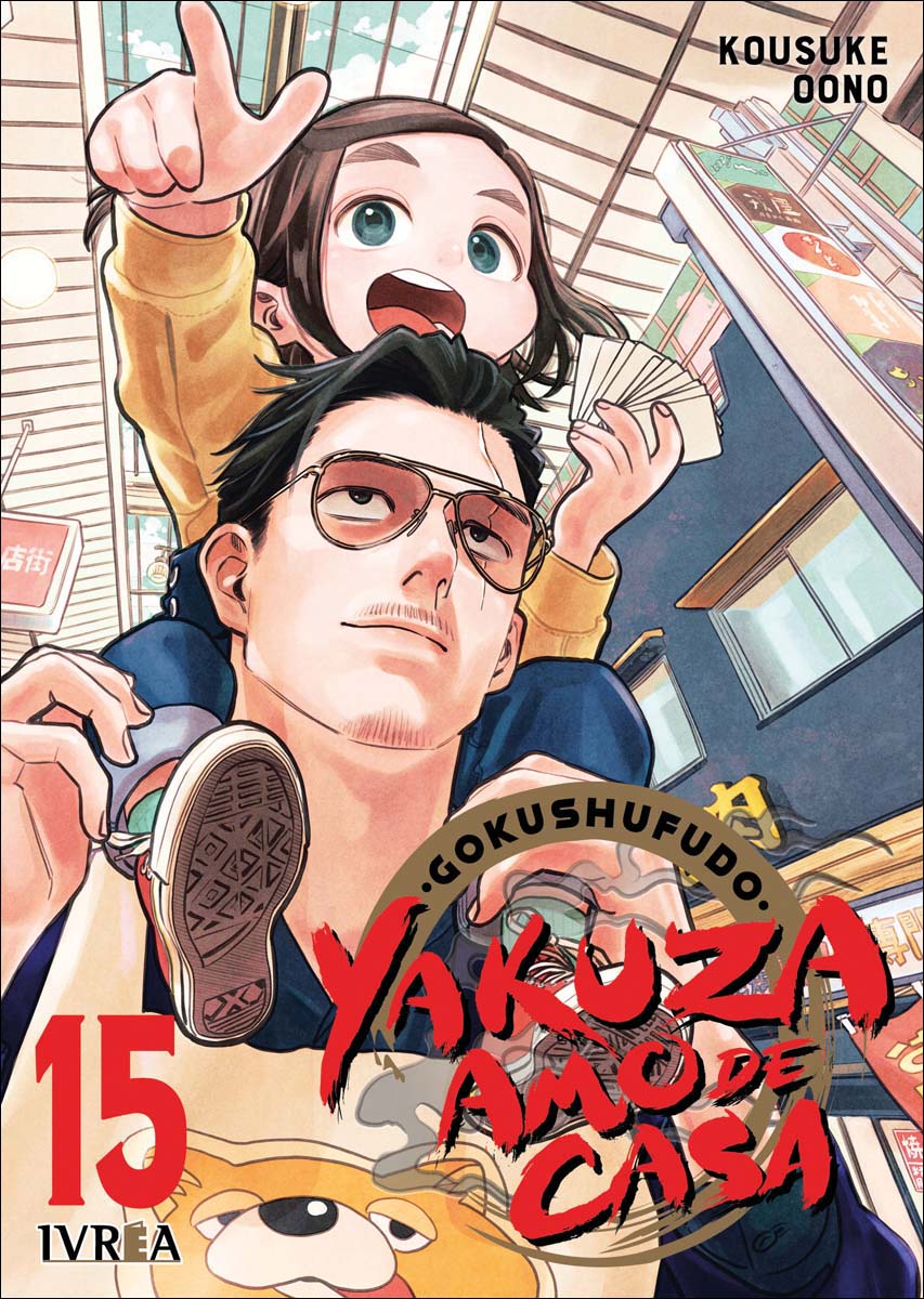 Yakuza amo de casa 15 1