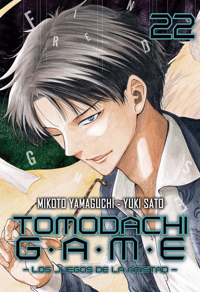 Tomodachi Game 22 (Capa mole) 1