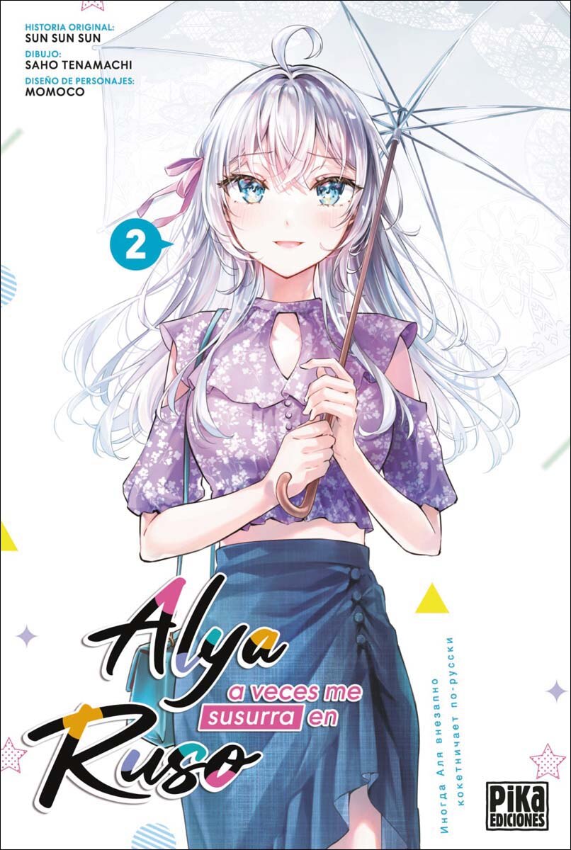 Imagem 0 de Alya a veces me susurra en ruso