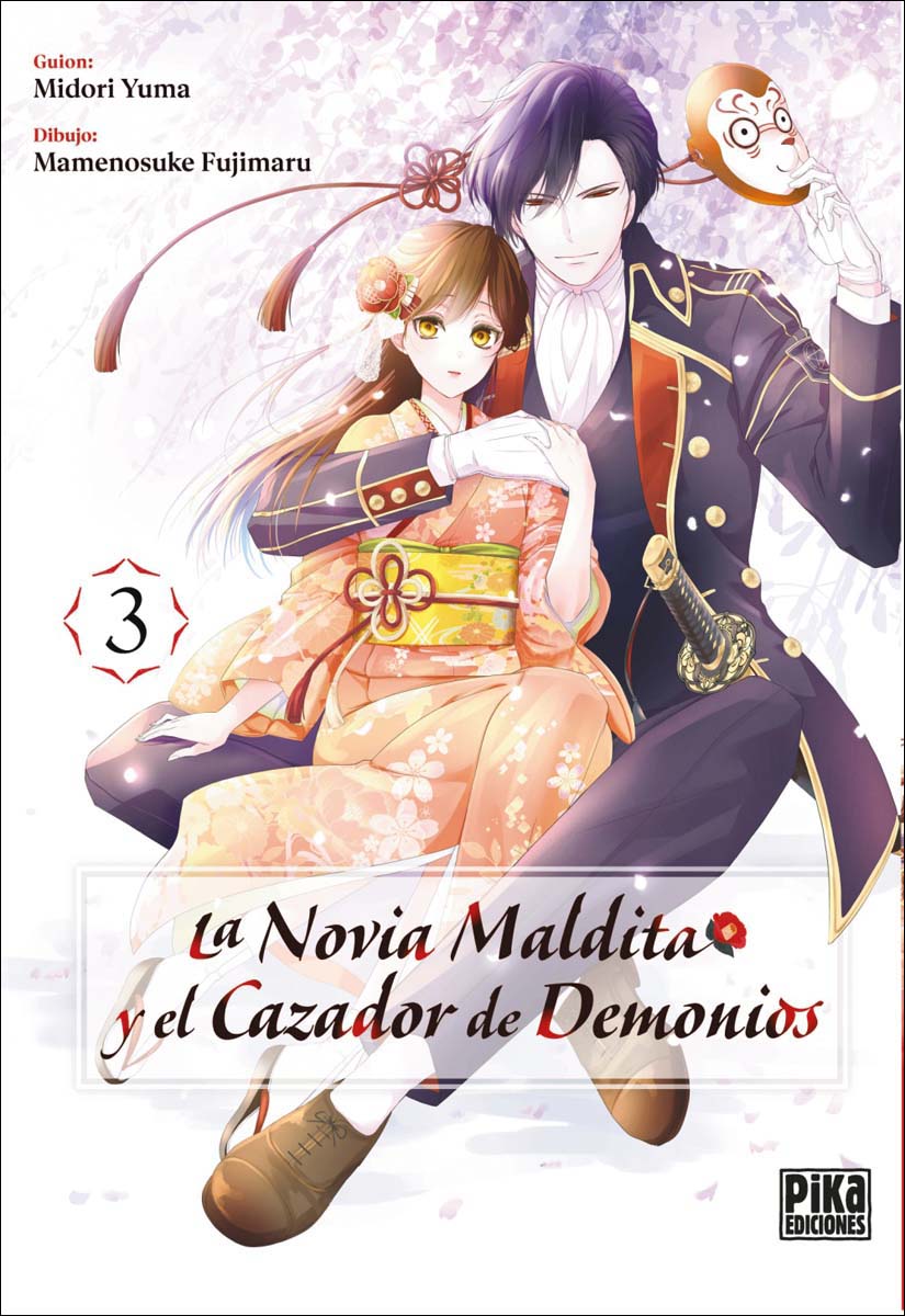 Imagen 0 de La novia maldita y el cazador de demonios 3  (Tapa blanda con solapas)