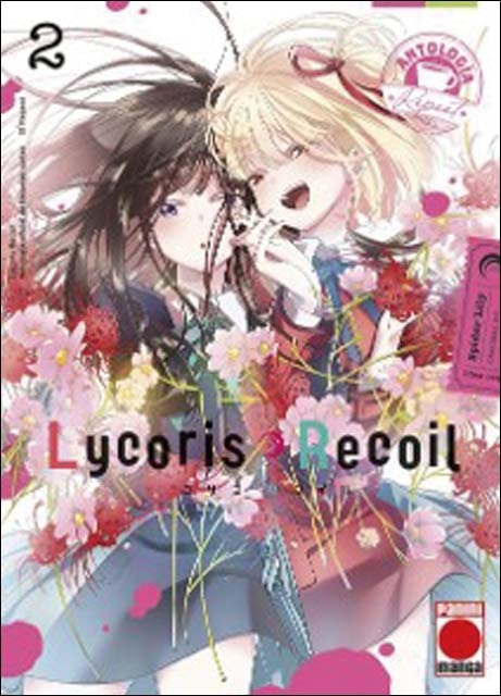 Lycoris recoil antología: repeat 2 1