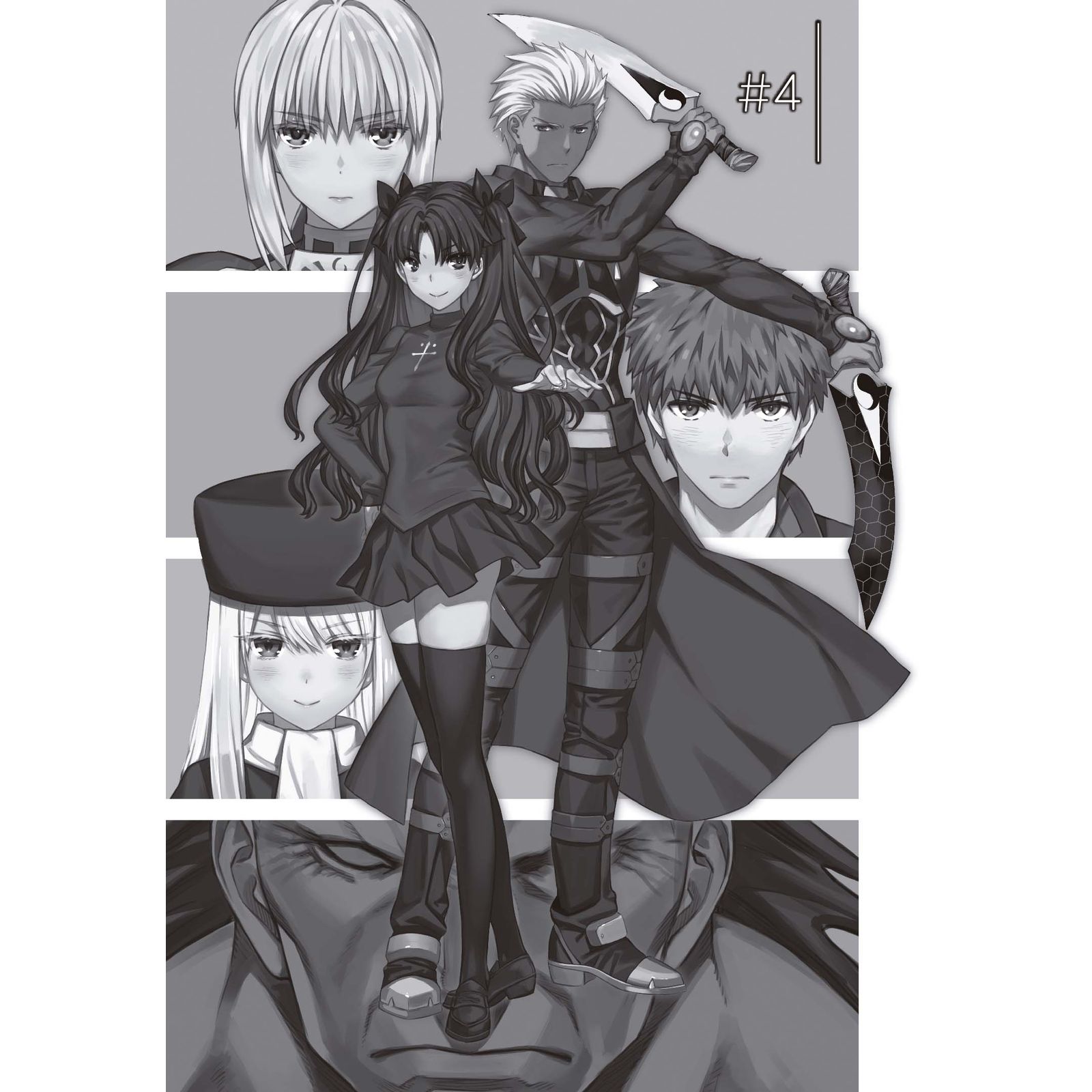 Fate/stay night: unlimited blade words 02 4