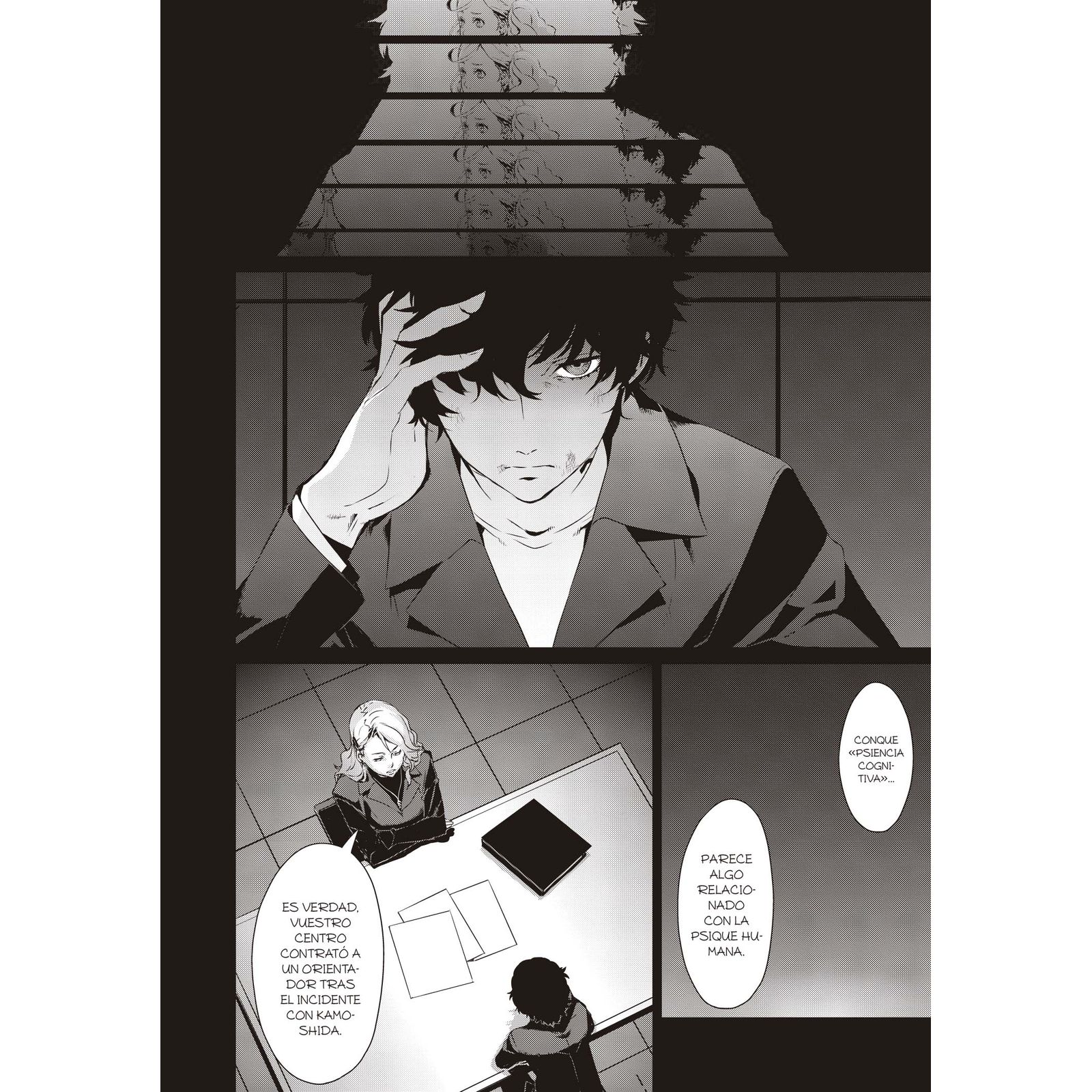Persona 5: 07 tomo 7 7