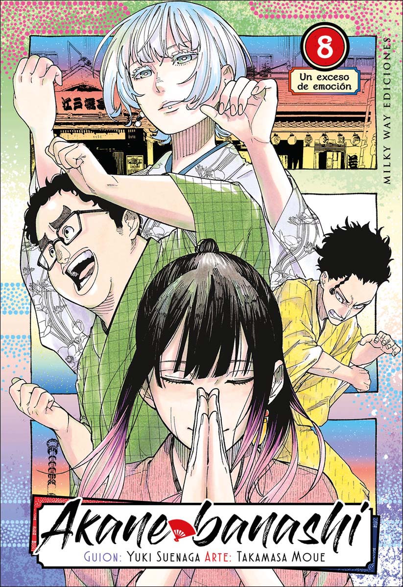 Akane banashi, vol.8 1