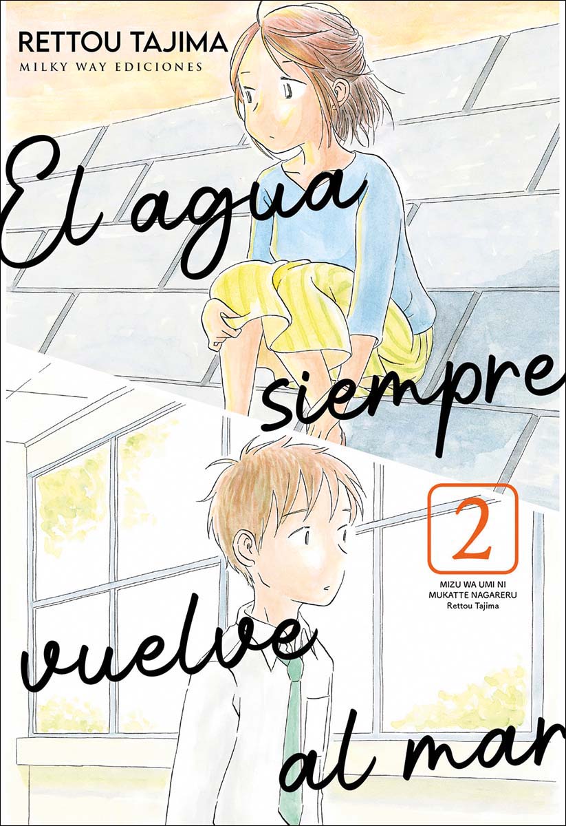 Imagem 0 de El agua siempre vuelve al mar, vol.2
