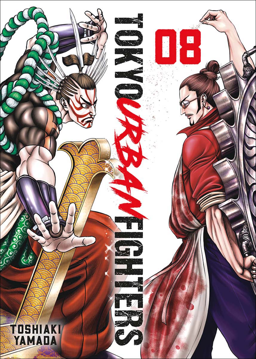 Imagem 0 de Tokyo Urban Fighters 8