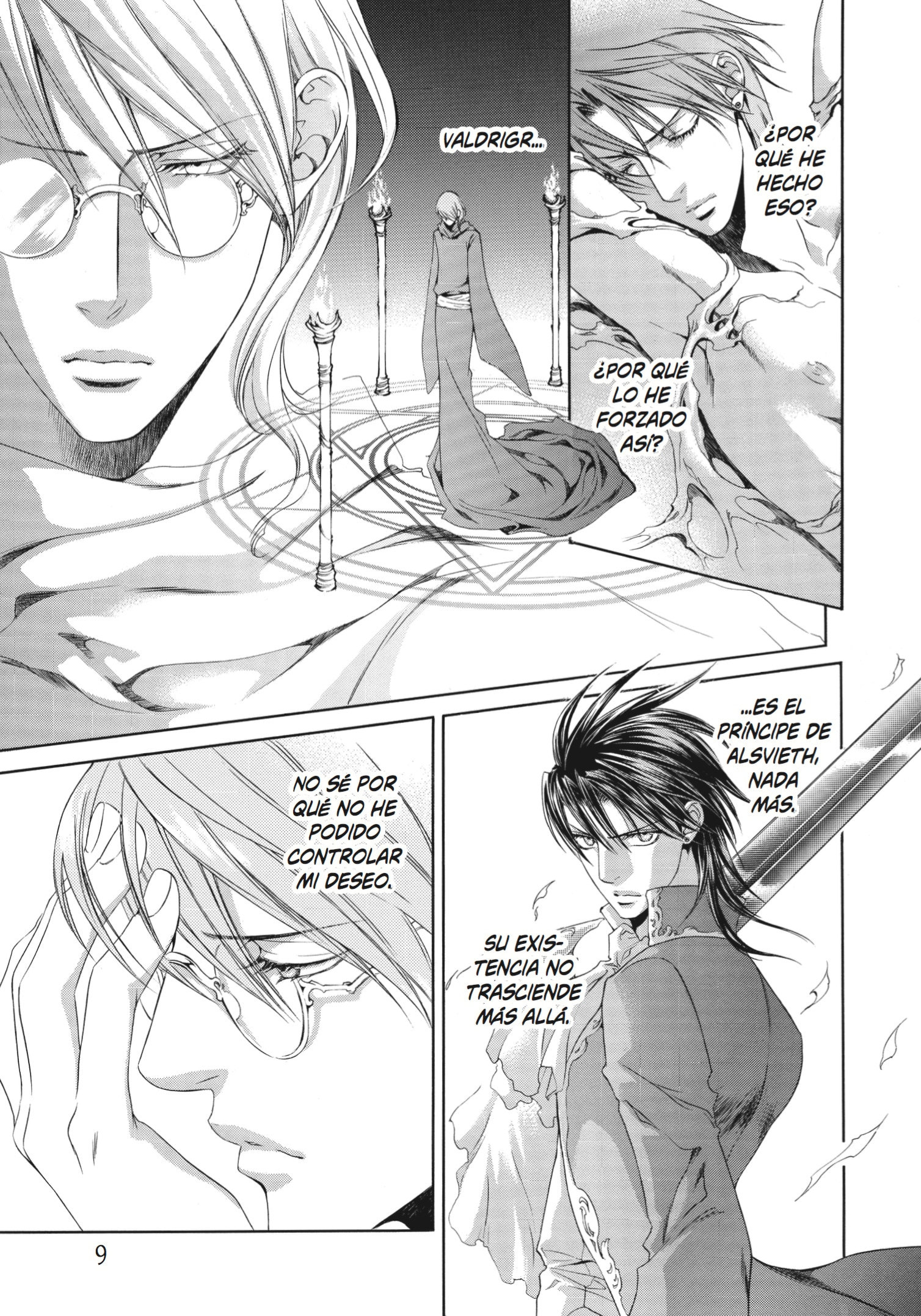 Crimson spell 06 2