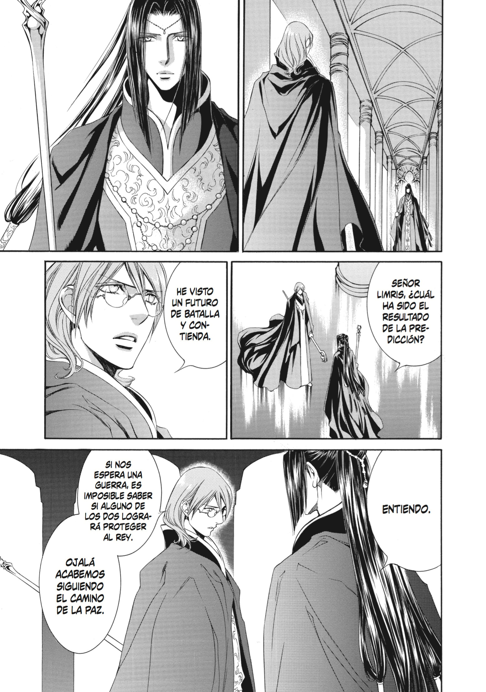 Crimson spell 06 4