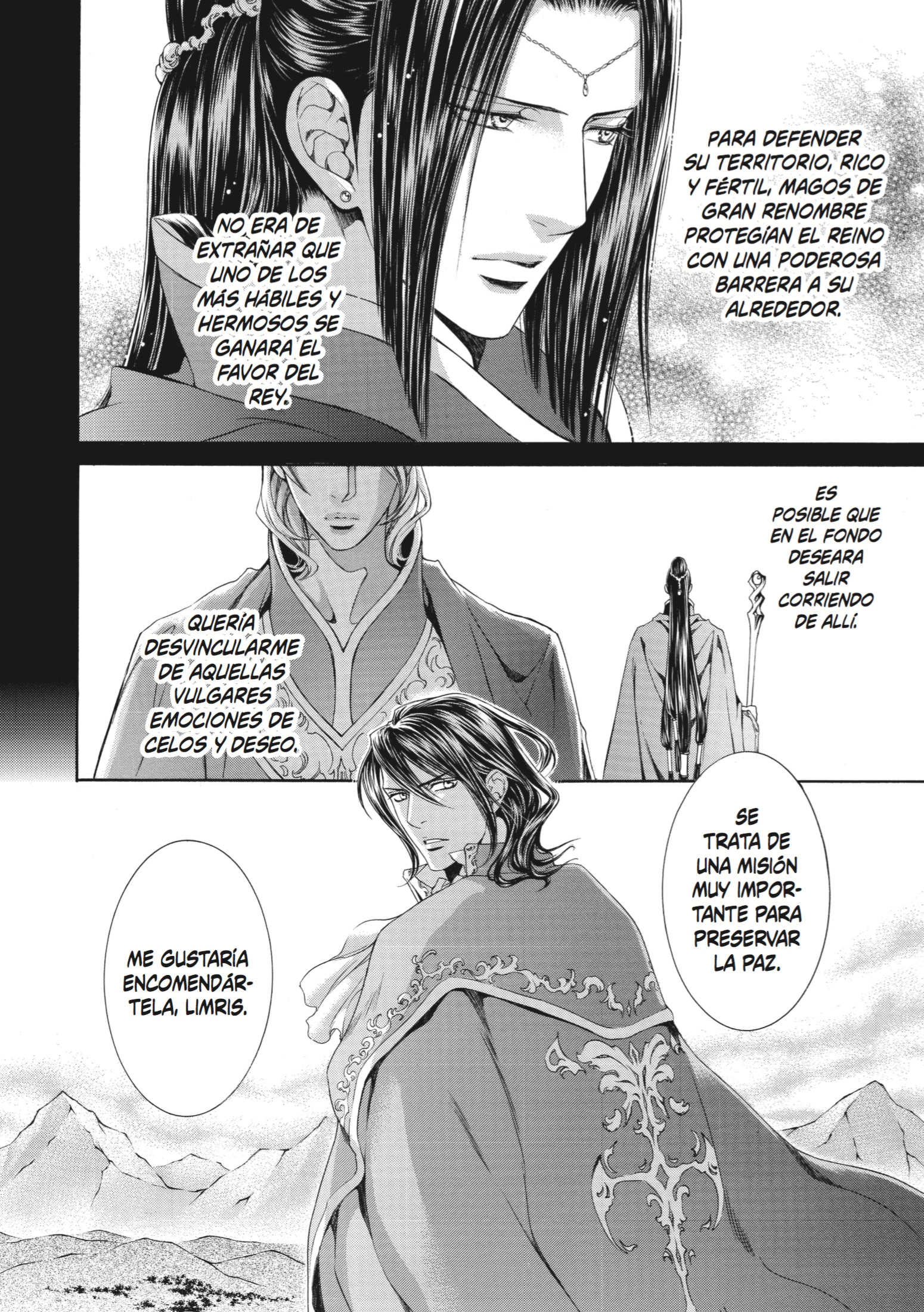 Crimson spell 06 5