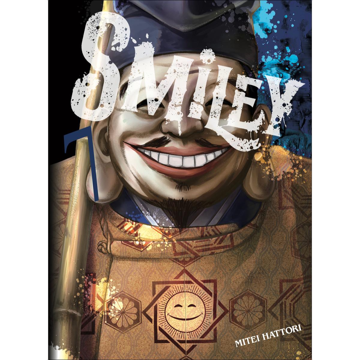 Imagem 0 de Smiley 07