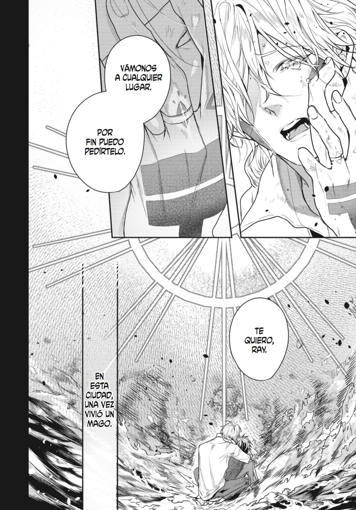 World s end blue bird 01 3