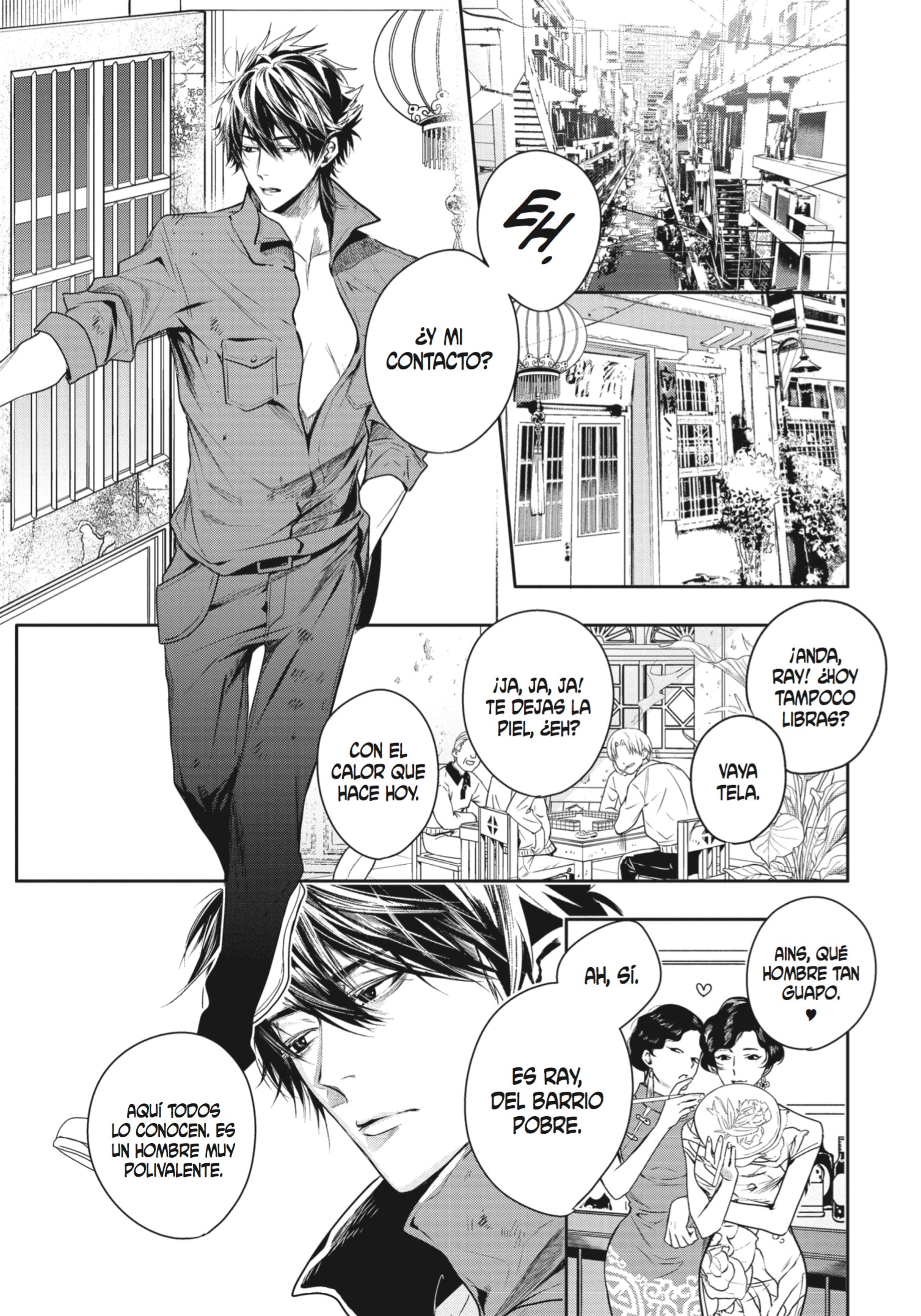 World s end blue bird 01 4