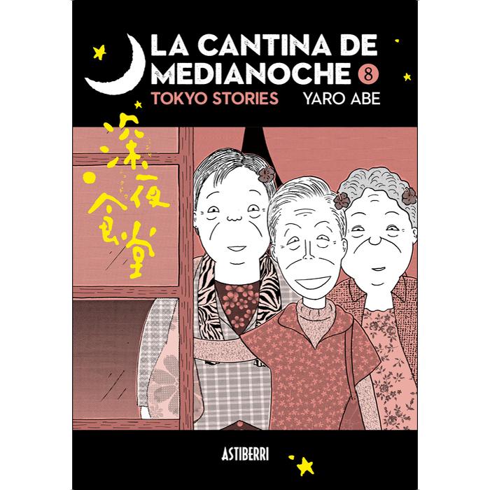 Imagem 0 de La cantina de medianoche 8 (Capa mole com abas)