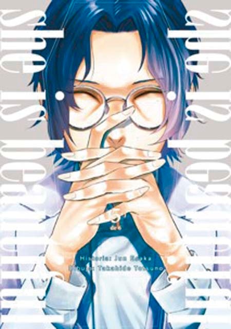 She is beautiful n.5 (Capa mole) 1