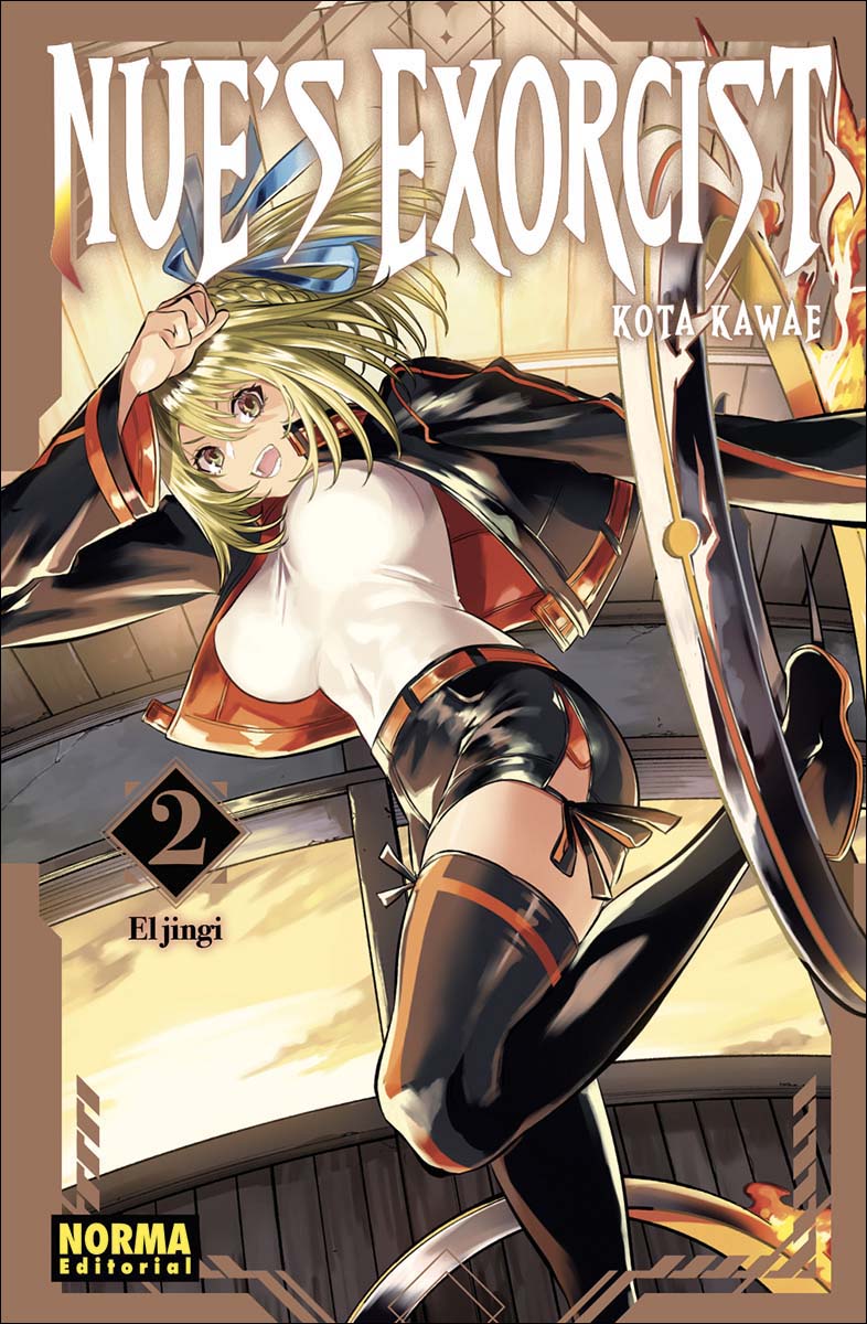 Imagem 0 de NUE'S EXORCIST 02