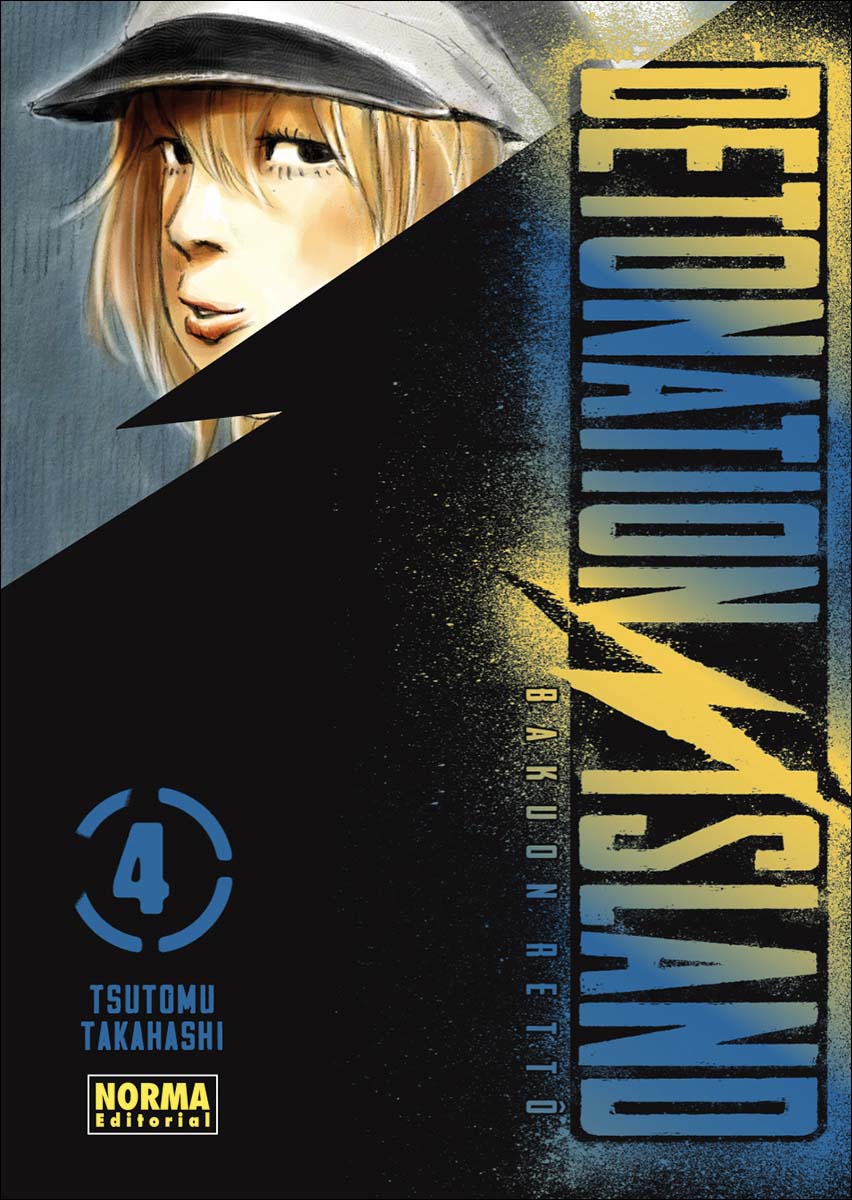 DETONATION ISLAND 04 1