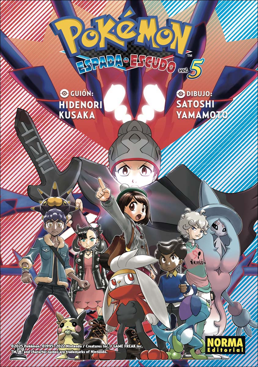 POKEMON ESPADA Y ESCUDO 05 1