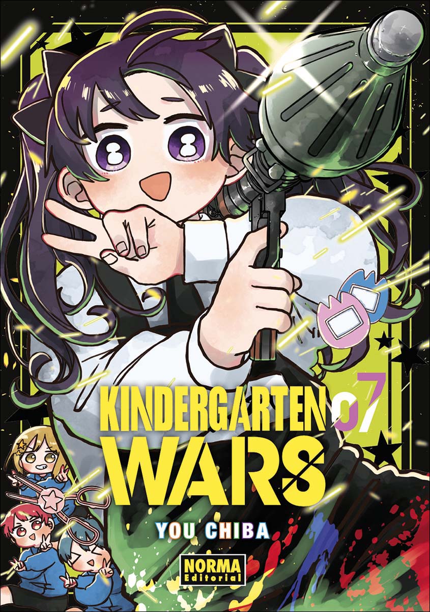 Imagem 0 de KINDERGARTEN WARS 07