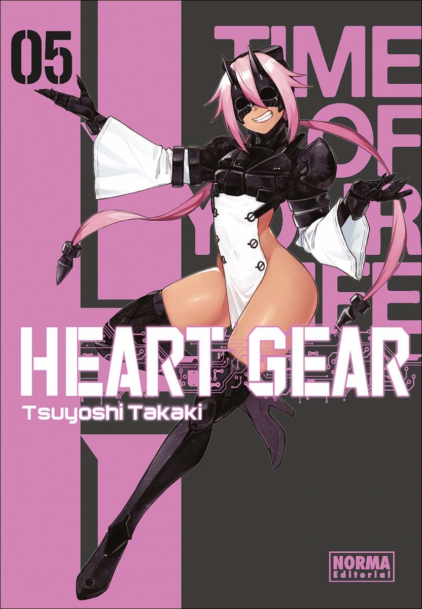 HEART GEAR 05 1