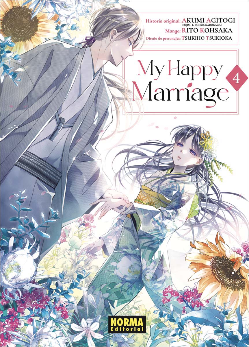 Imagem 0 de MY HAPPY MARRIAGE 04