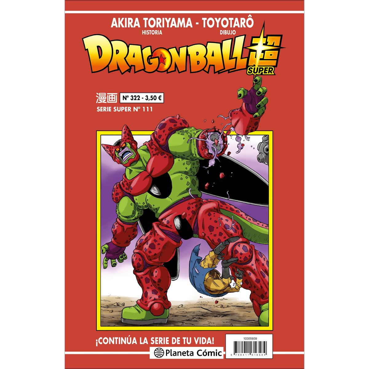 Dragon Ball Serie Roja nº 322 (Capa mole) 1
