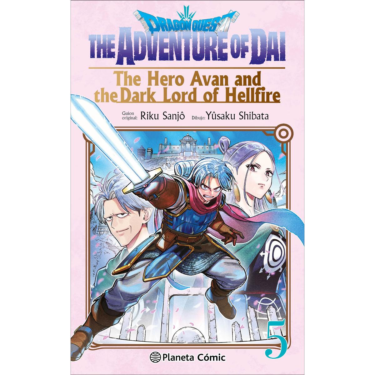 Imagem 0 de Dragon Quest:The Hero Avan and the Dark Lord of Hellfire nº 05