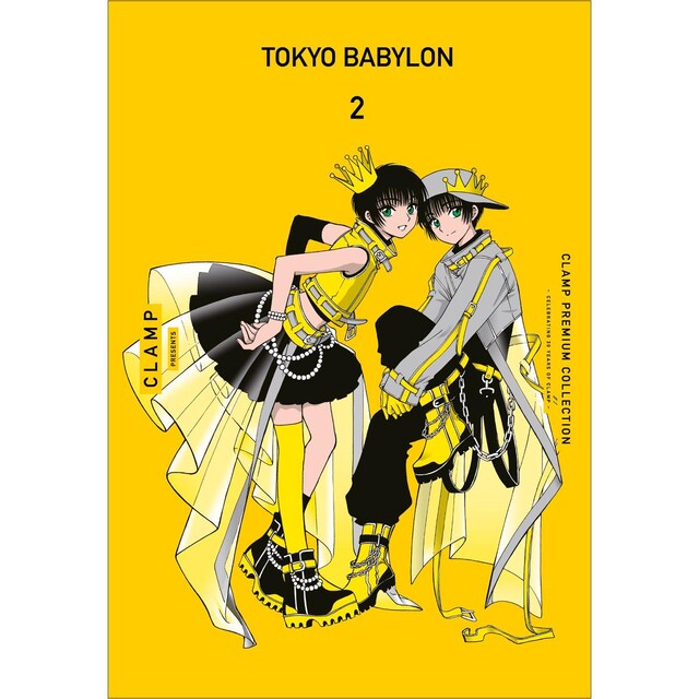 Imagem 0 de Tokyo Babylon nº 02