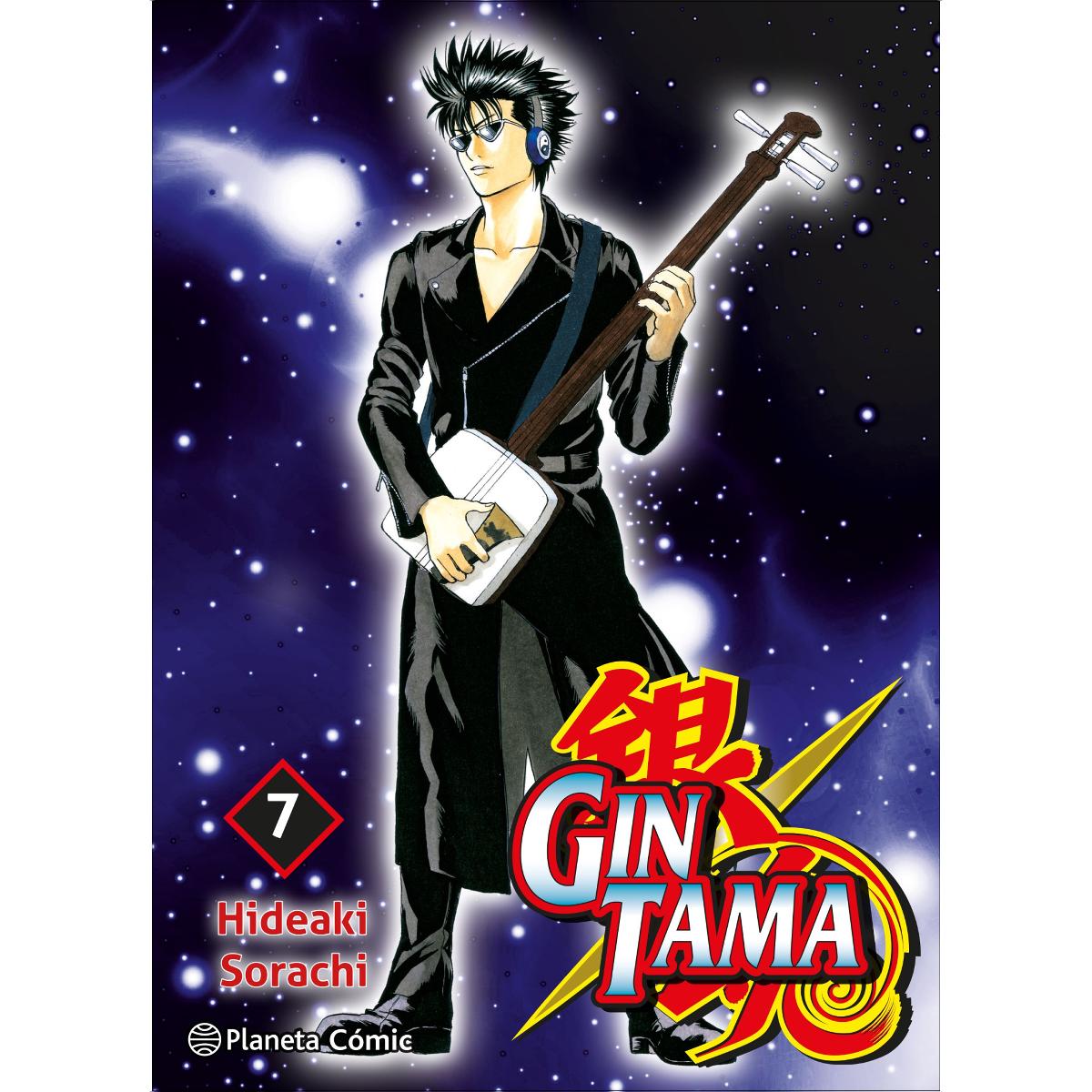 Imagem 0 de Gintama nº 07/26 (Capa mole com abas)