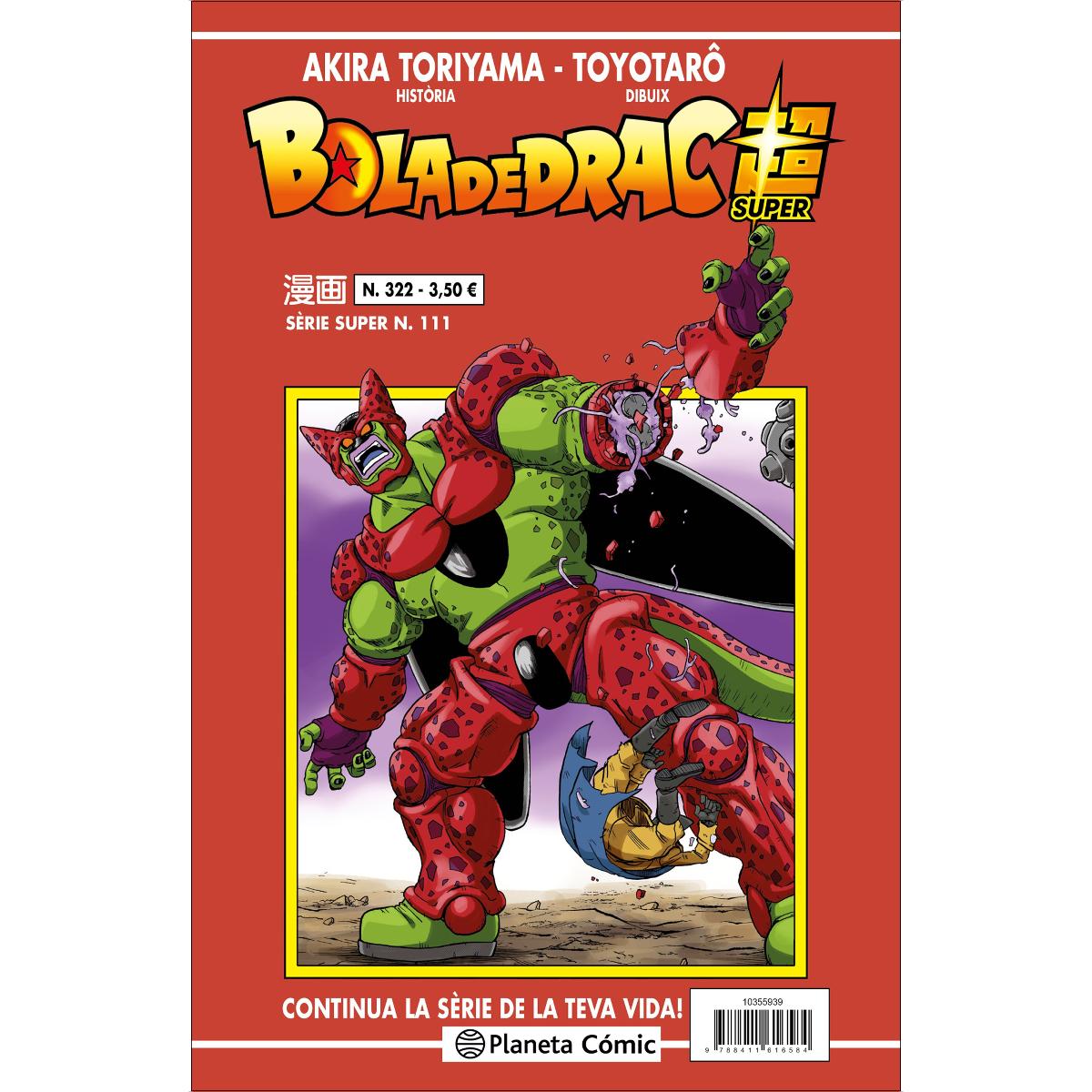 Imagem 0 de Bola de Drac Serie Vermella nº 322 (Capa mole)