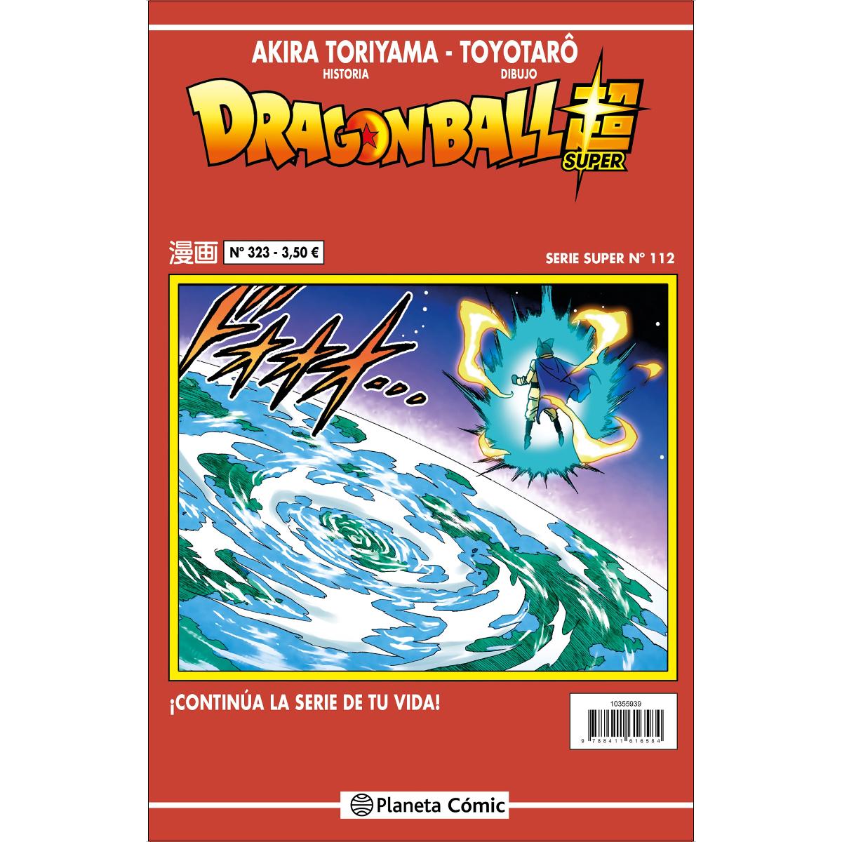 Dragon Ball Serie Roja nº 323 (Capa mole) 1