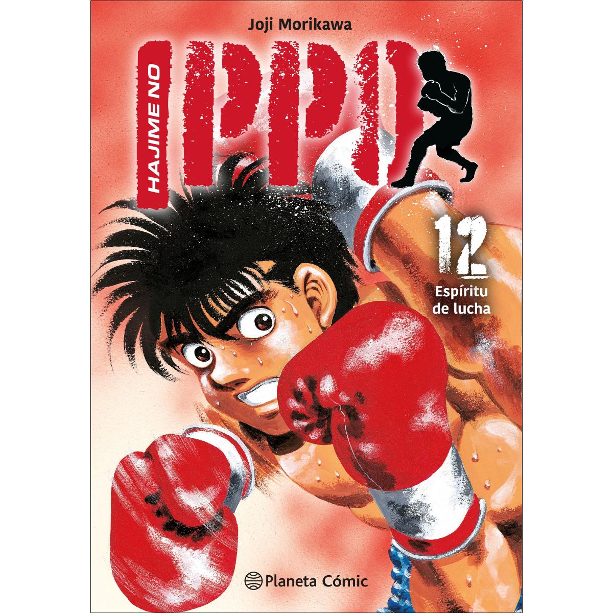 Hajime no Ippo nº 12 1