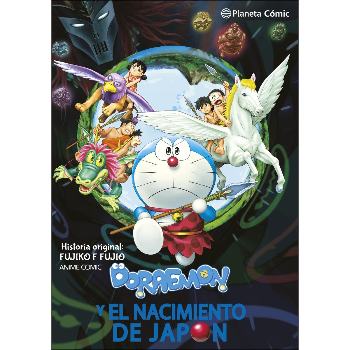 Imagem 0 de Doraemon: Nobita y el nacimiento de Japón