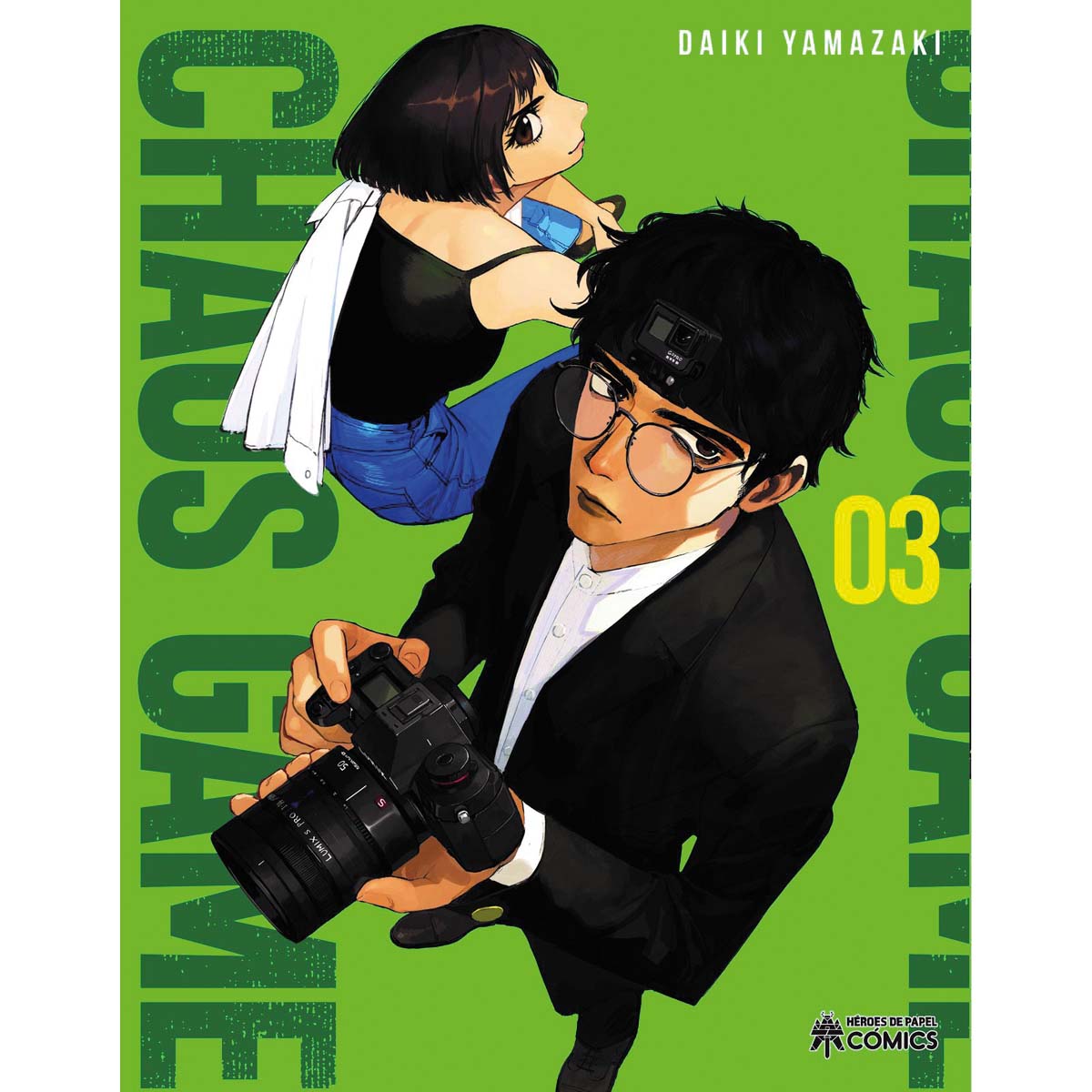 Chaos game 03 1