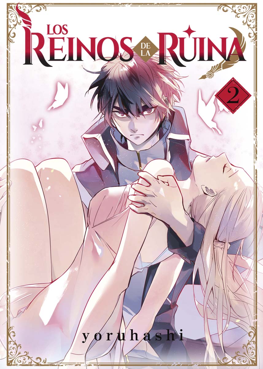 Imagem 0 de Los reinos de la ruina 2