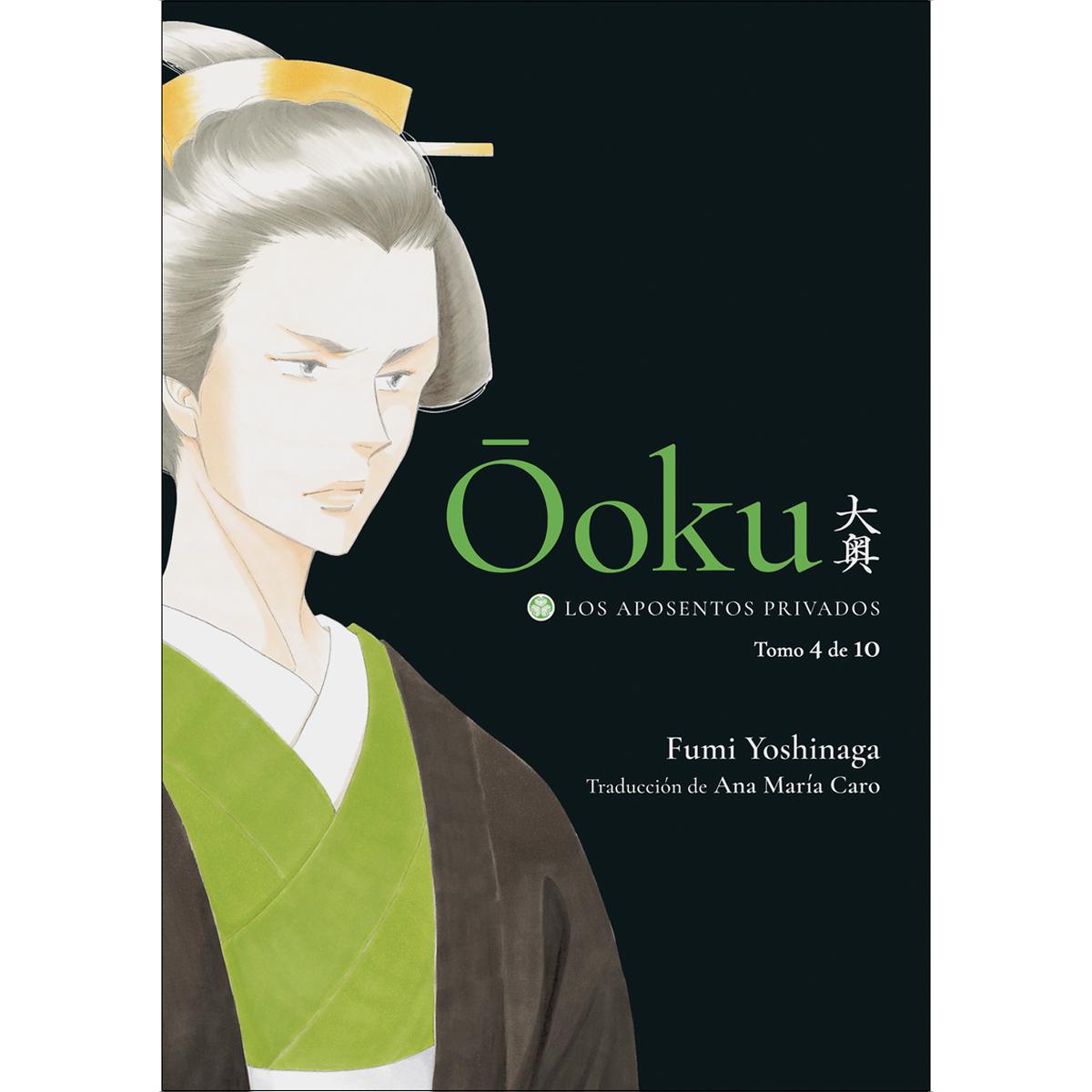 Imagem 0 de Ooku: Los Aposentos Privados, vol. 4